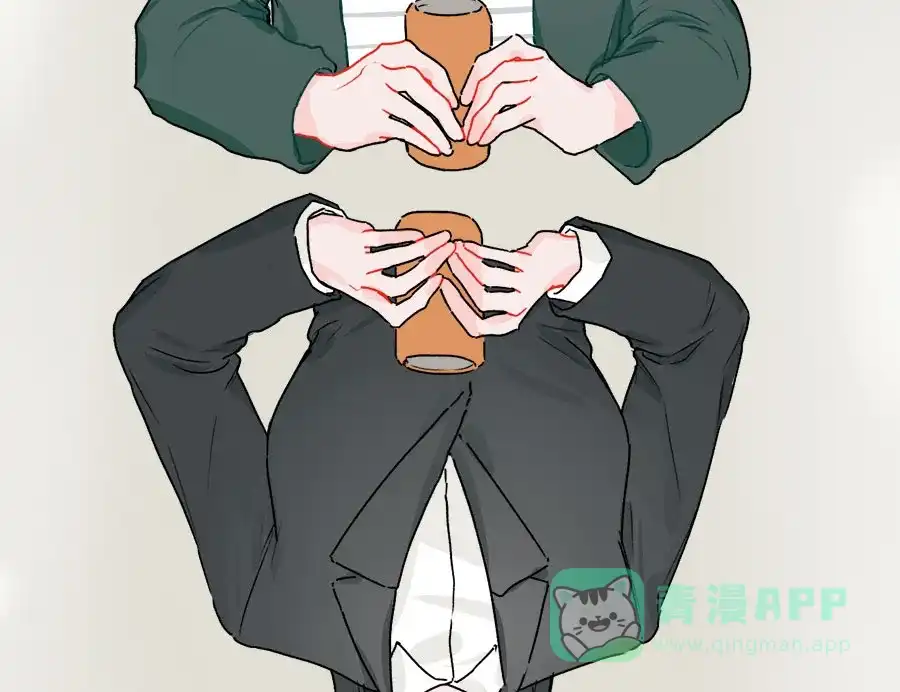 漂亮的朋友 第58话 第45页