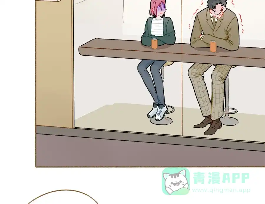 漂亮的朋友 第58话 第38页