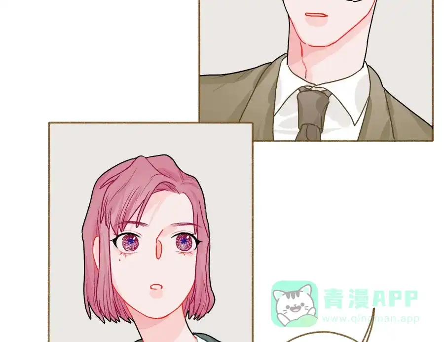 漂亮的朋友 第58话 第69页