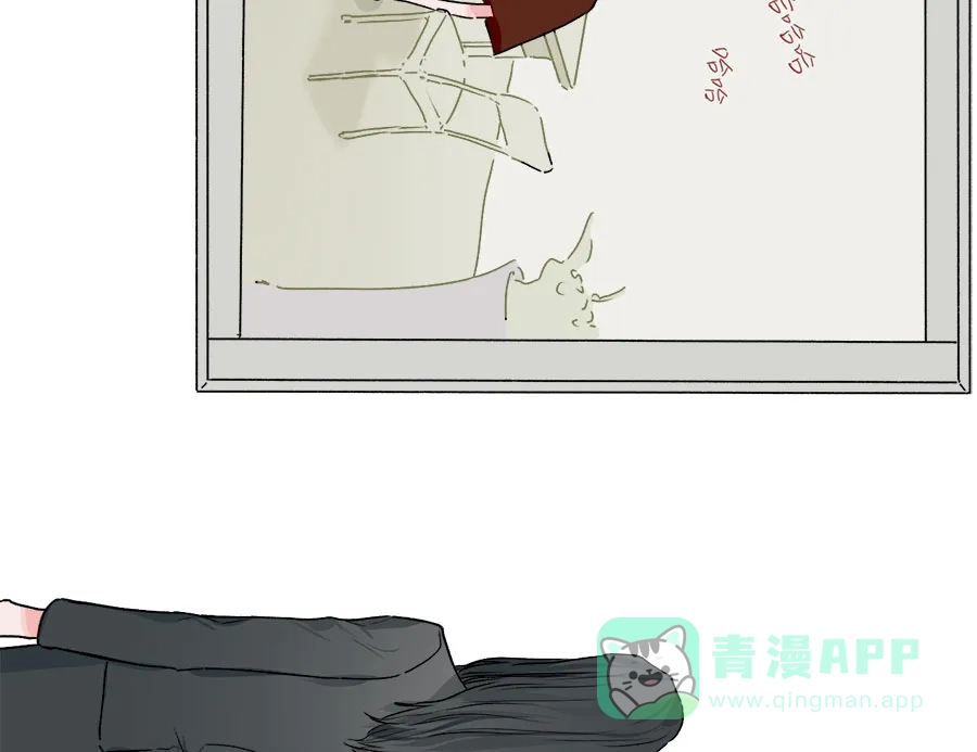 漂亮的朋友 第58话 第56页
