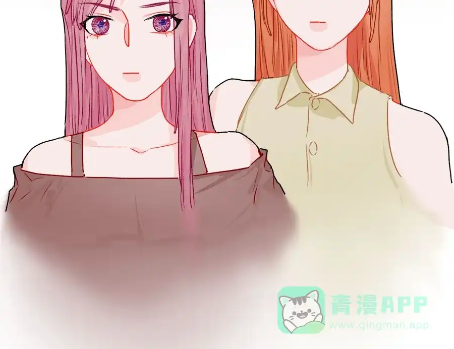 漂亮的朋友 第58话 第48页