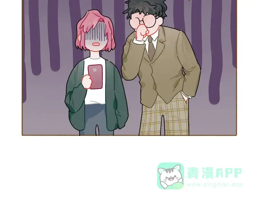 漂亮的朋友 第58话 第36页