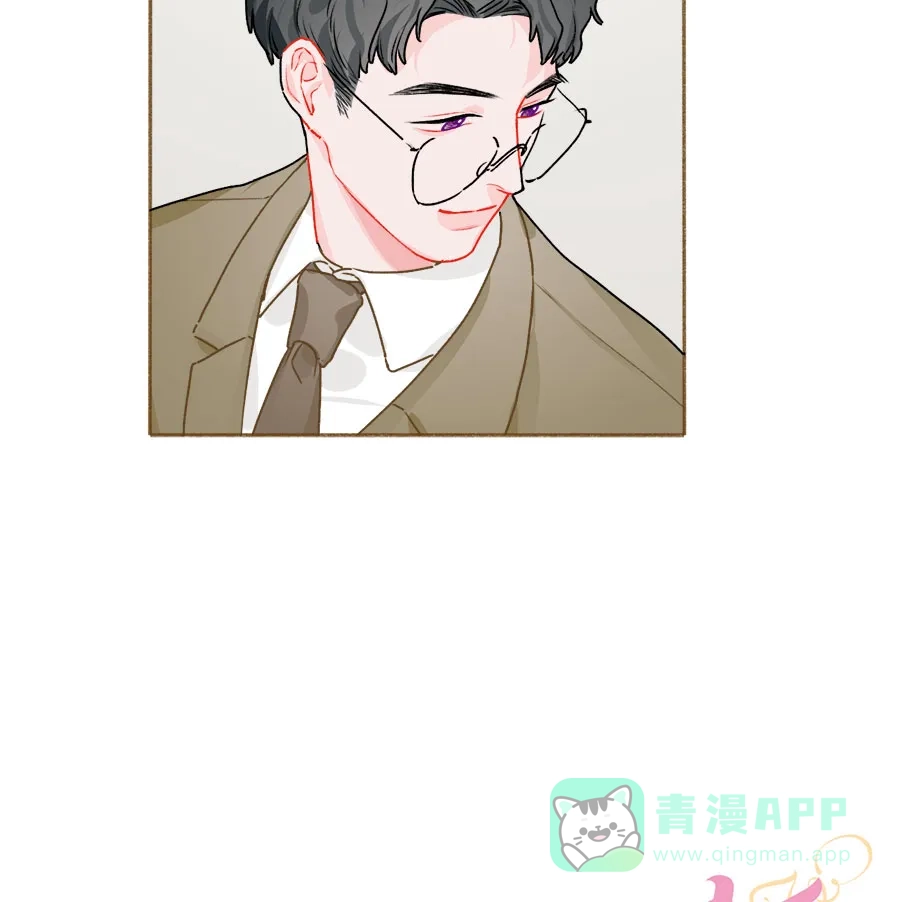 漂亮的朋友 第58话 第18页