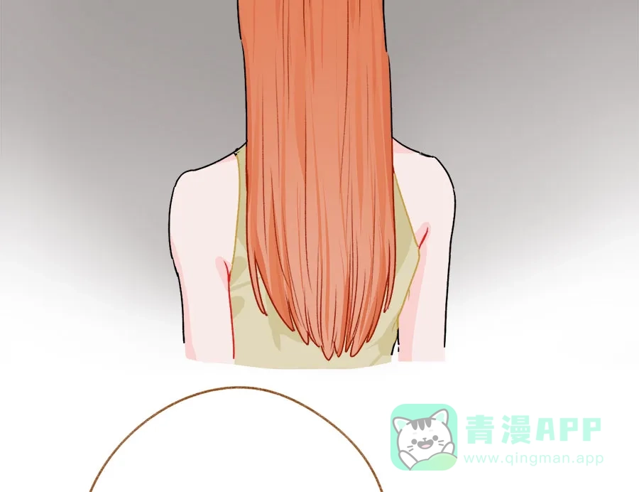 漂亮的朋友 第58话 第53页