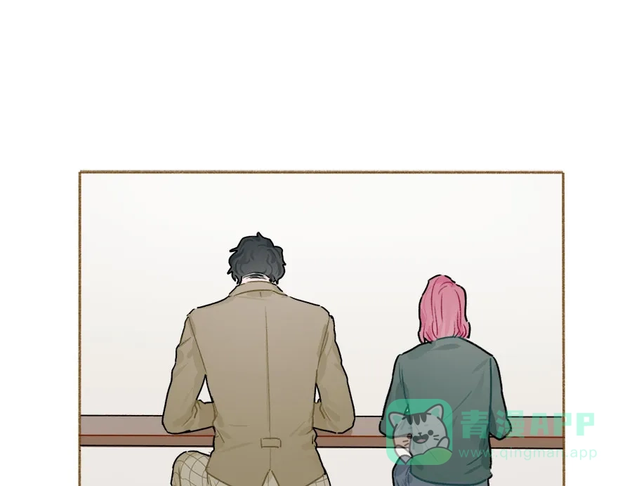 漂亮的朋友 第58话 第61页