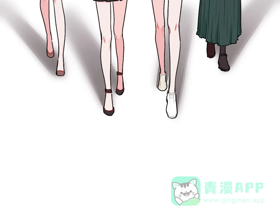 漂亮的朋友 第58话 第50页
