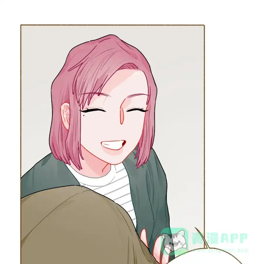 漂亮的朋友 第58话 第16页