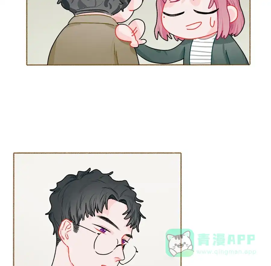 漂亮的朋友 第59话 第4页