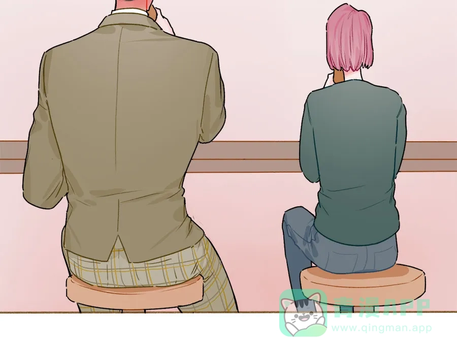 漂亮的朋友 第59话 第54页