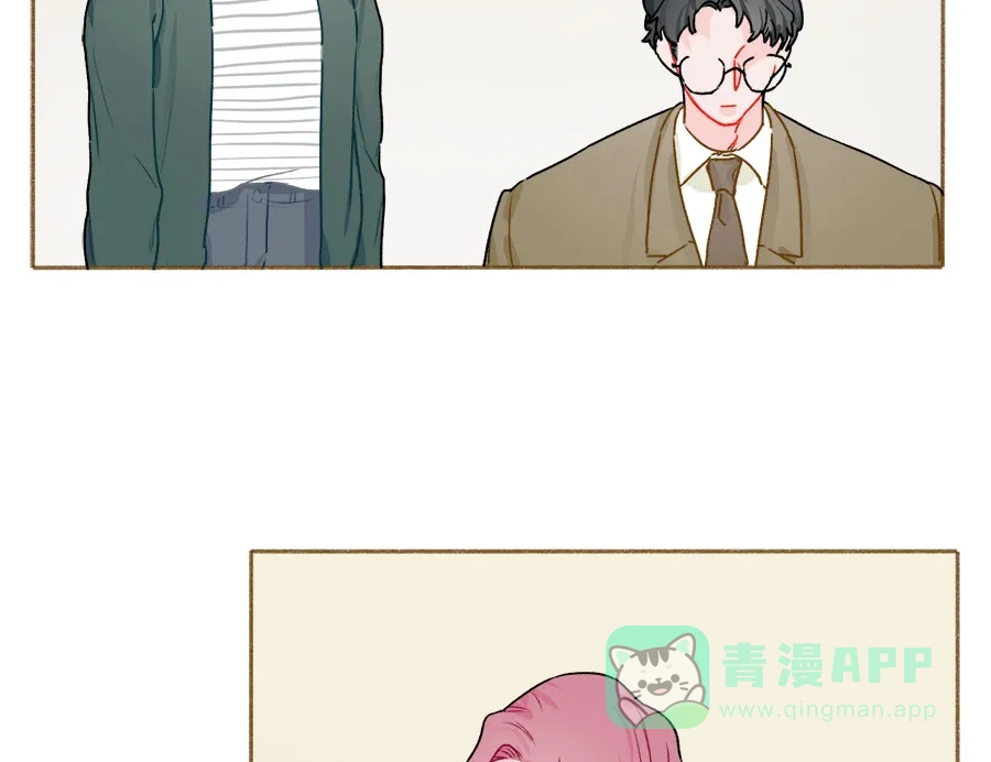漂亮的朋友 第59话 第25页