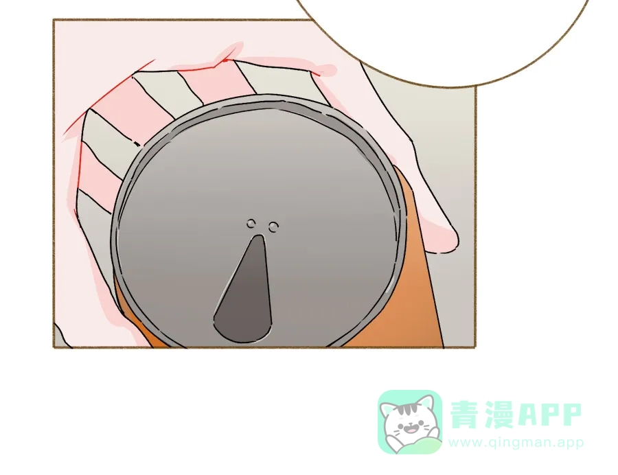 漂亮的朋友 第59话 第23页