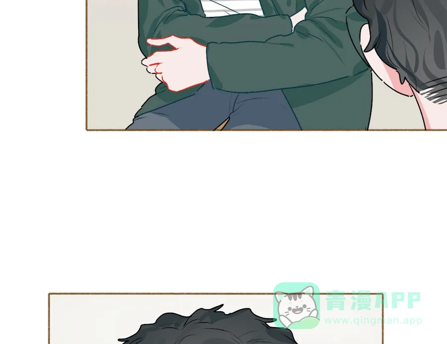 漂亮的朋友 第59话 第48页
