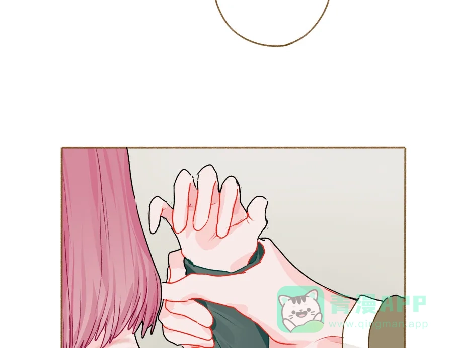 漂亮的朋友 第59话 第36页