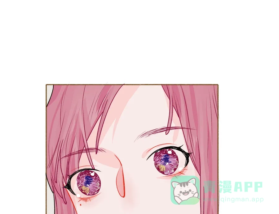 漂亮的朋友 第59话 第42页