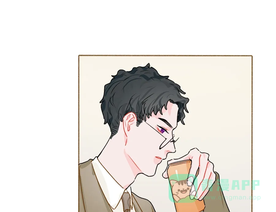 漂亮的朋友 第59话 第21页
