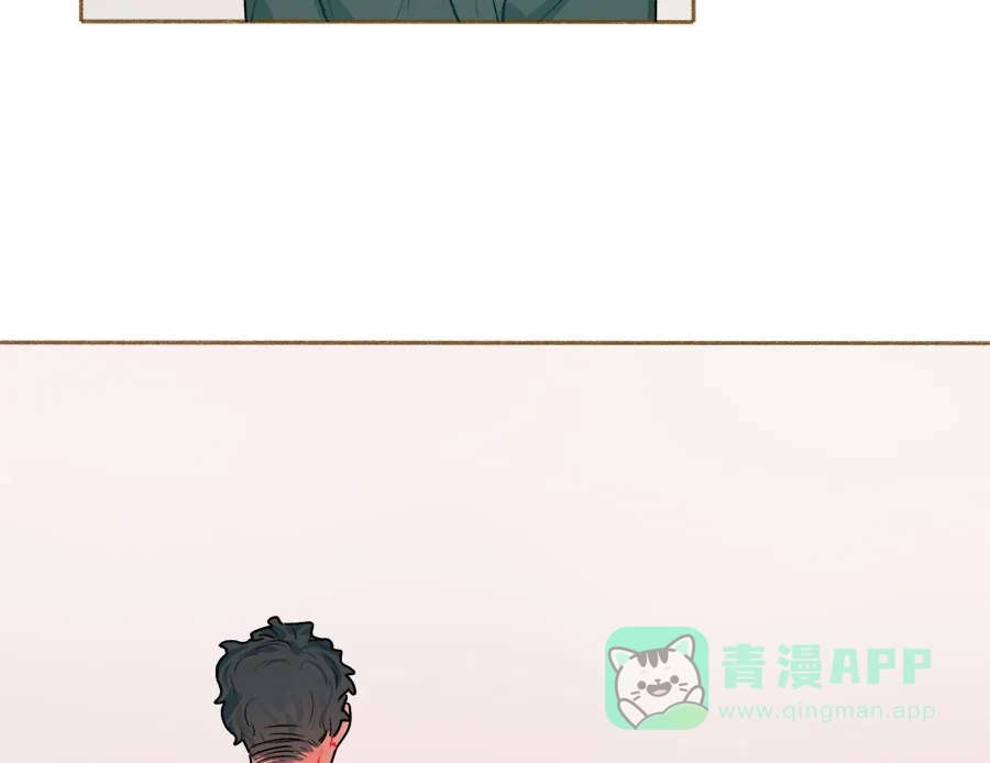 漂亮的朋友 第59话 第53页