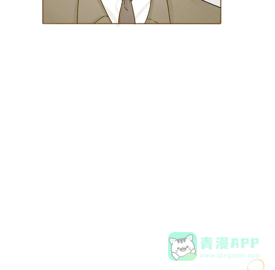 漂亮的朋友 第59话 第8页
