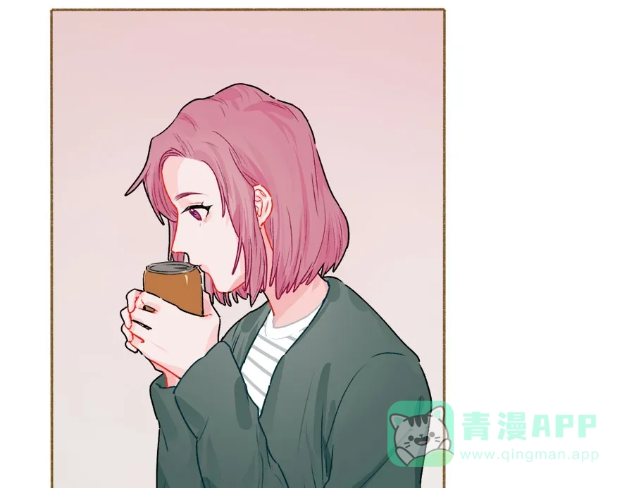 漂亮的朋友 第59话 第52页