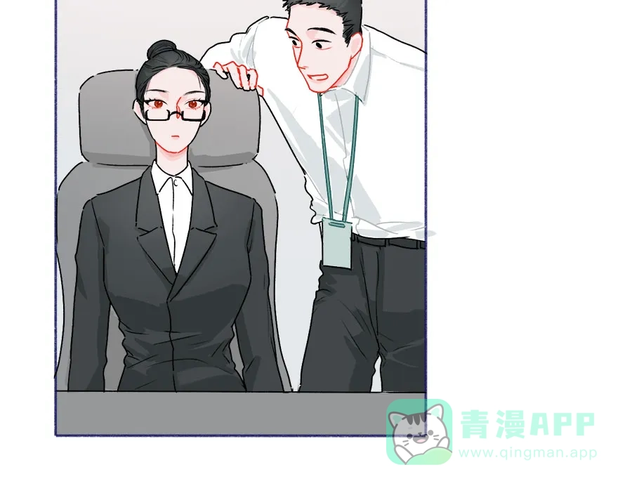 漂亮的朋友 第60话 第30页