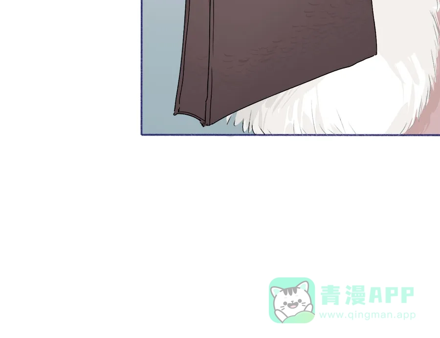 漂亮的朋友 第60话 第40页