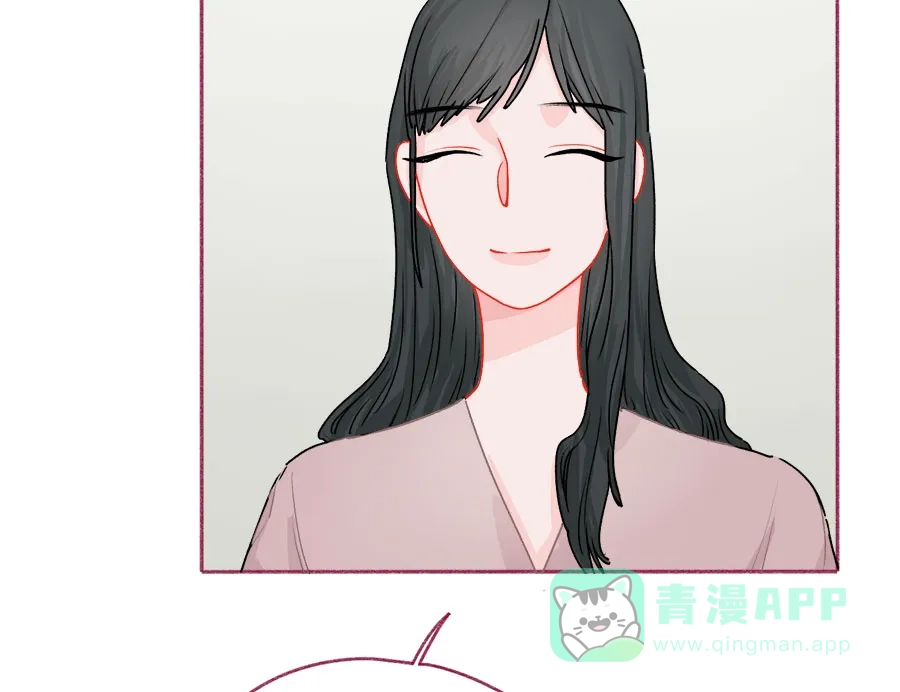 漂亮的朋友 第60话 第24页