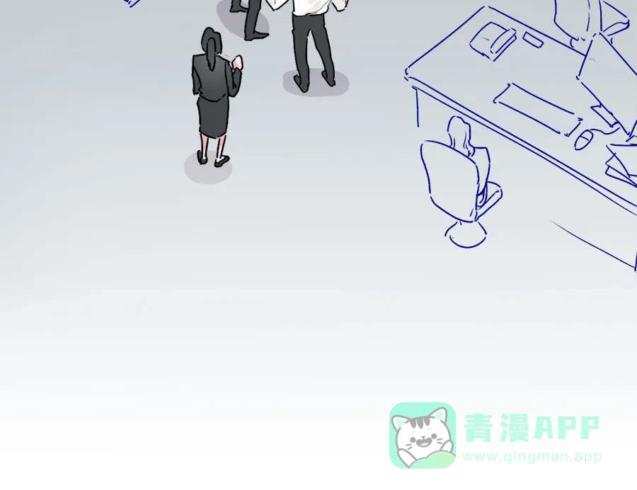 漂亮的朋友 第60话 第50页