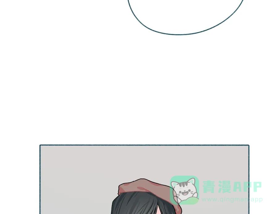 漂亮的朋友 第60话 第57页