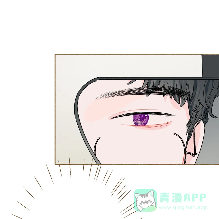漂亮的朋友 第60话 第2页