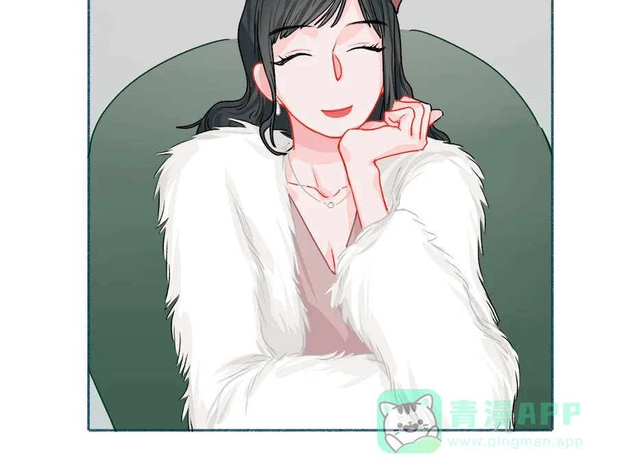 漂亮的朋友 第60话 第58页