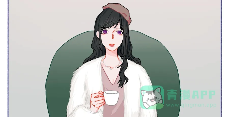 漂亮的朋友 第61话 第51页