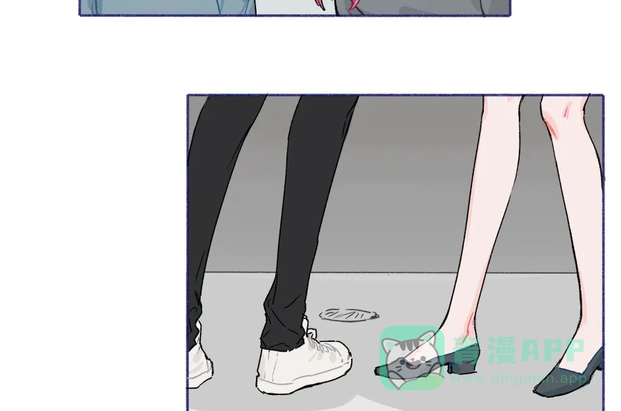 漂亮的朋友 第61话 第21页