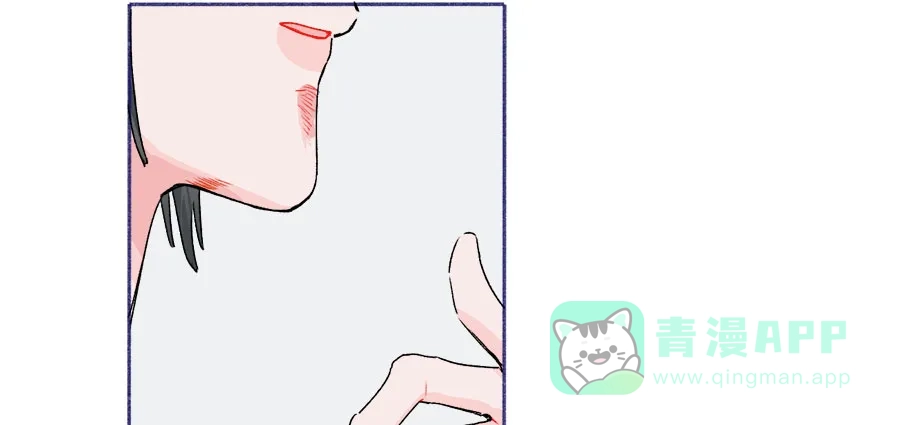 漂亮的朋友 第61话 第39页