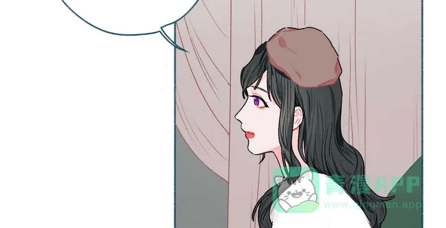 漂亮的朋友 第61话 第80页