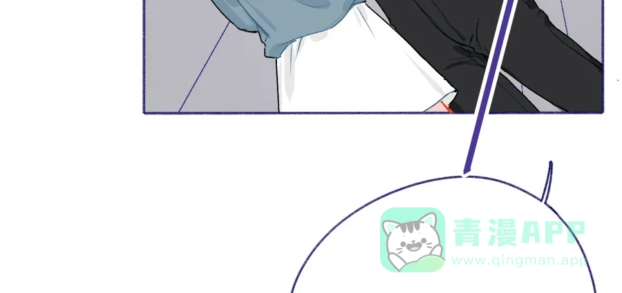 漂亮的朋友 第61话 第31页