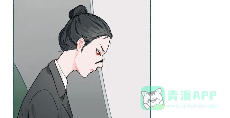 漂亮的朋友 第61话 第82页