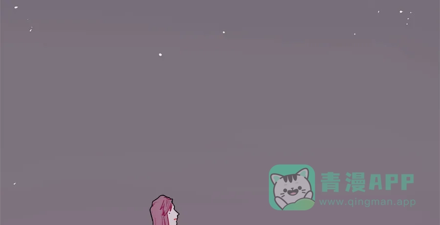 漂亮的朋友 第61话 第57页