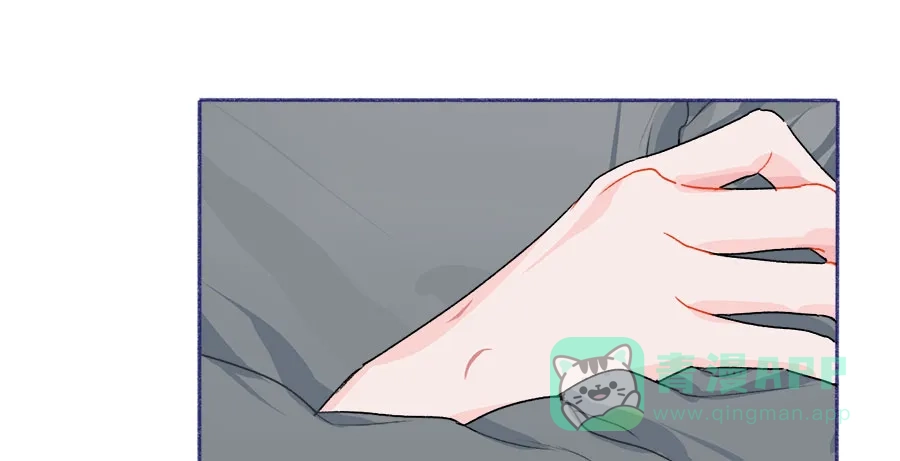 漂亮的朋友 第61话 第45页