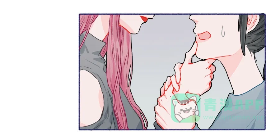 漂亮的朋友 第61话 第27页