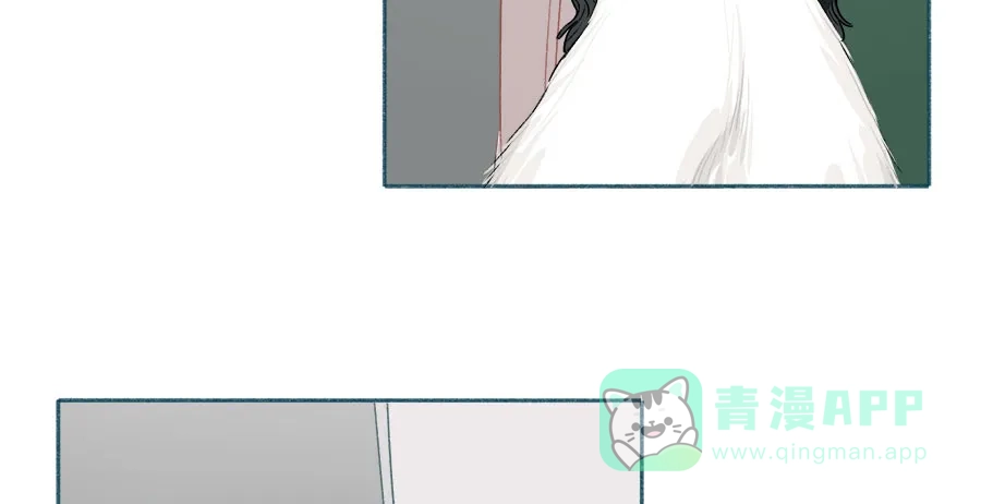 漂亮的朋友 第61话 第81页