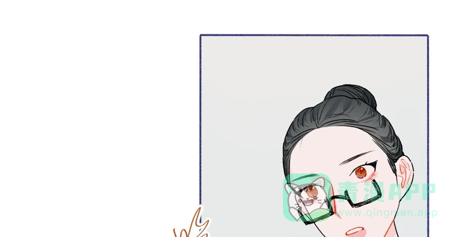 漂亮的朋友 第61话 第48页