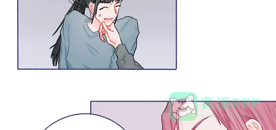 漂亮的朋友 第61话 第33页