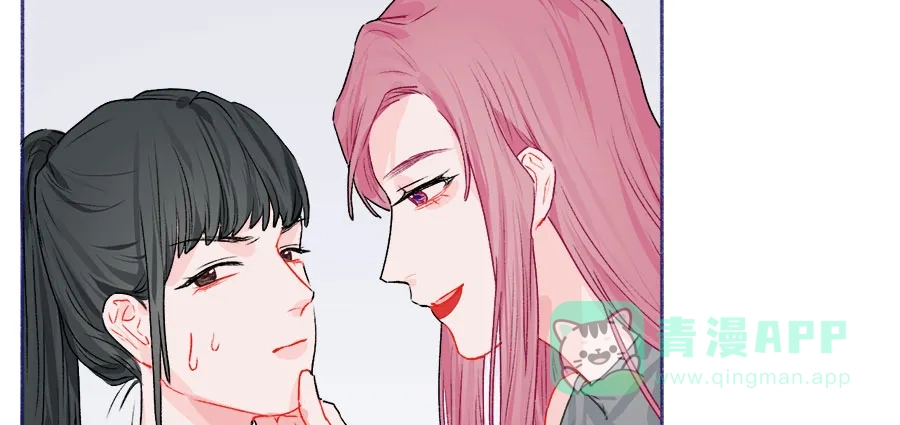 漂亮的朋友 第61话 第36页