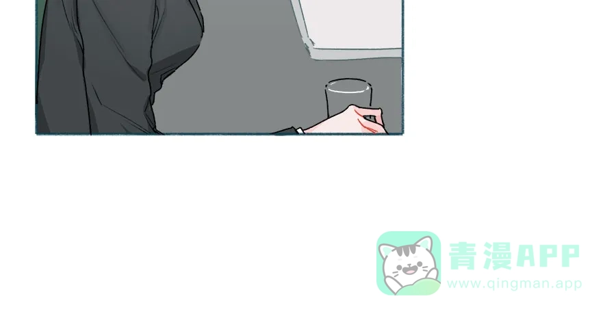 漂亮的朋友 第61话 第83页