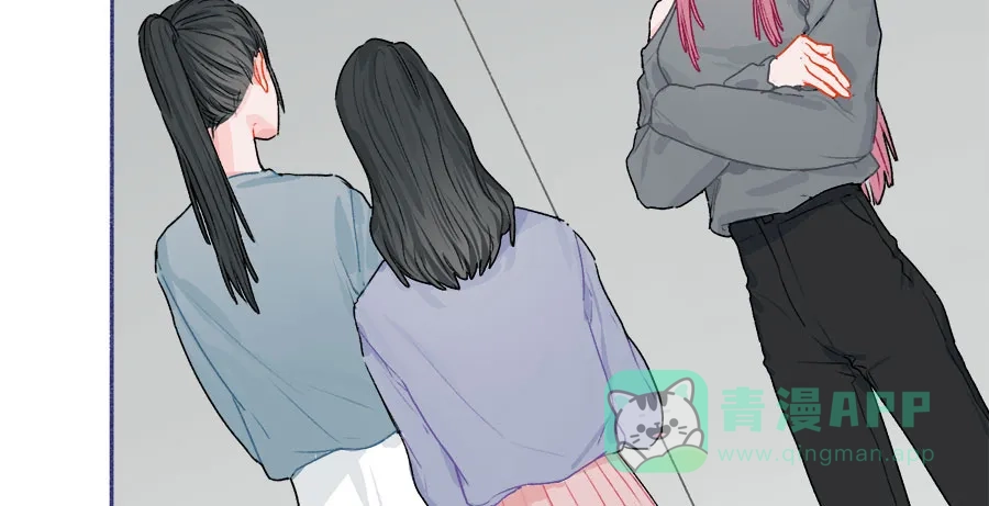 漂亮的朋友 第61话 第42页