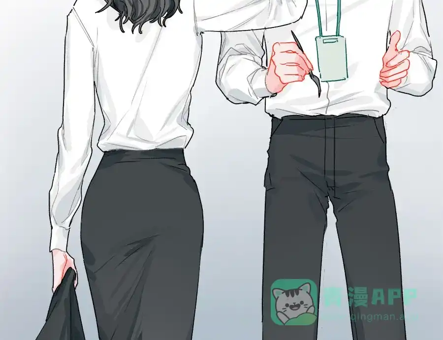 漂亮的朋友 第62话 第60页