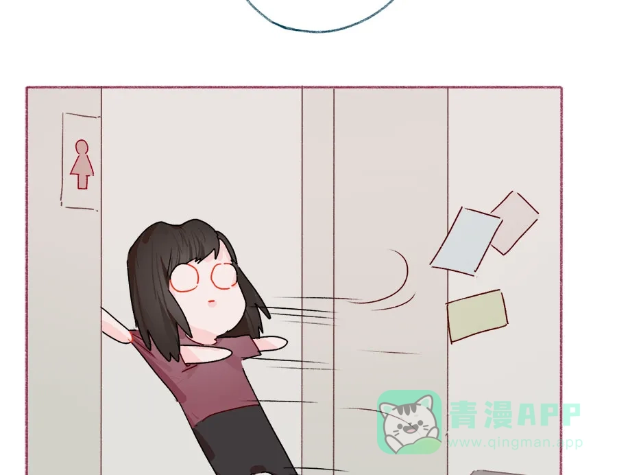 漂亮的朋友 第62话 第48页