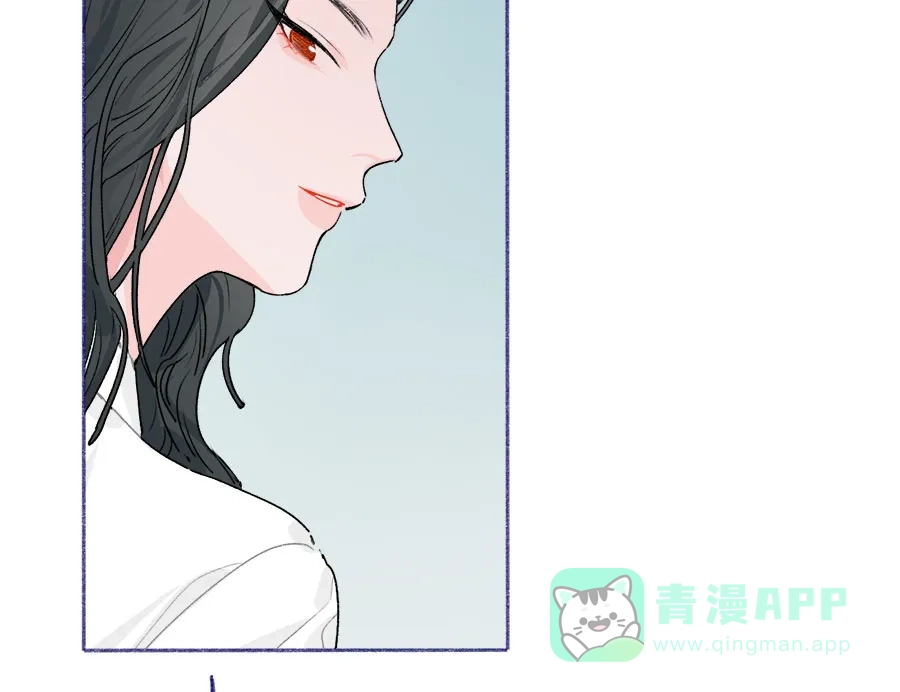 漂亮的朋友 第62话 第62页