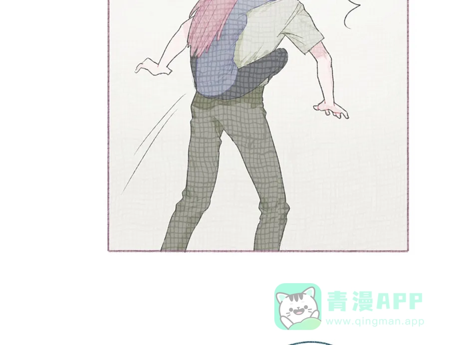 漂亮的朋友 第62话 第30页