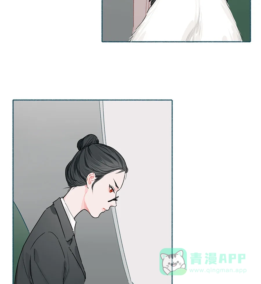 漂亮的朋友 第62话 第5页