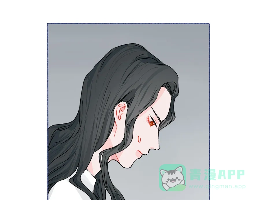 漂亮的朋友 第63话 第20页